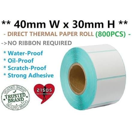 Promotional Labels