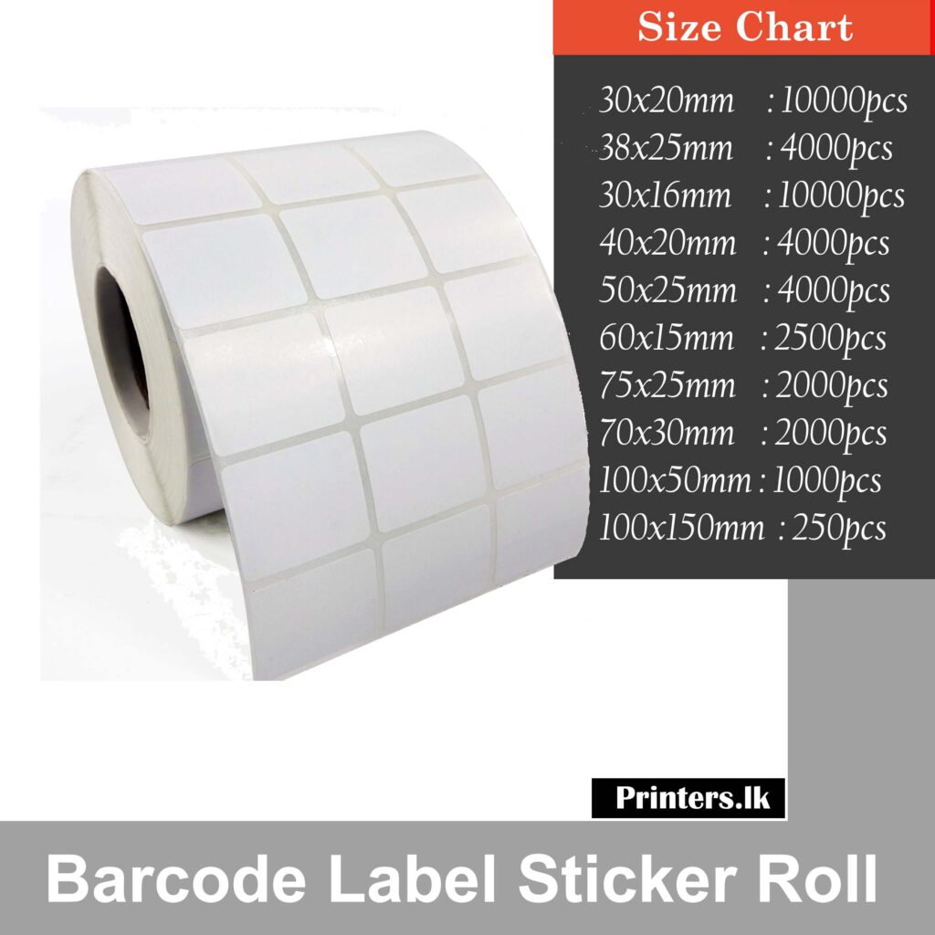 Inventory Labels